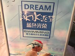 -一兆韦德健身(慧芝湖店)