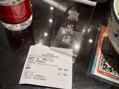 -熙盛源(凤凰街店)