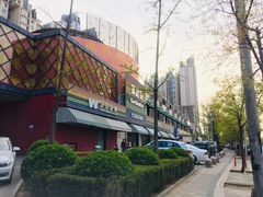-果蔬好生活超市(东湖店)