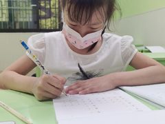 -学知乐教育·幼小衔接·小学科辅导(嘉定镇校区)