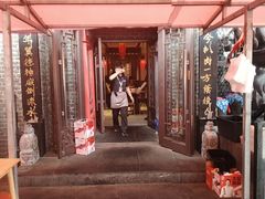 -張飛扒肉·龙江非遗(道外店)