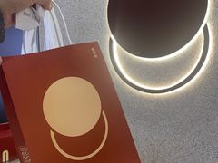 -泽田本家·铜锣烧(环贸店)