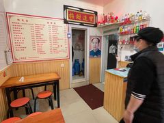 -如意香辣鸡架(总店)