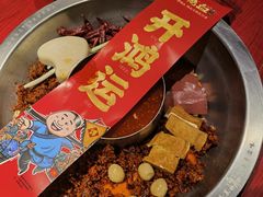 谭血鸭红锅底-谭鸭血老火锅(漳州路店)