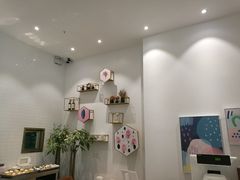 -优一甜荟(万达店)