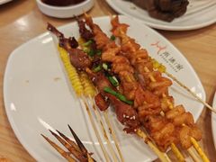 -禾沐家休闲度假生活馆