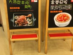-西贝(金桥店)
