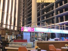 -黄金时代游泳健身云畔会所(绿地中心双子塔店)