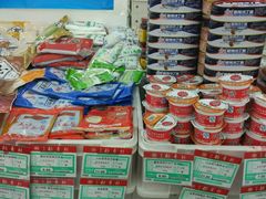 -稻香村金沟河第33营业部