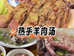 -陈六子全羊馆·烧烤烤羊排(山东理工大店)