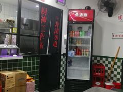 门面-燕燕美食·传统广式小吃