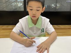 -123+智汇成长中心(保利时光里中心)