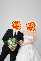 点击看大图 -北遇映画PHOTO GRAPHY STUDIO
