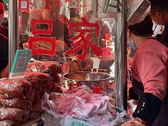 -吕家米皮