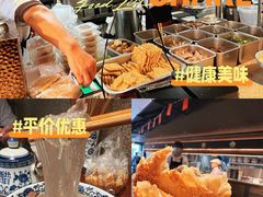 -小潘记鸭血粉丝汤