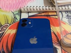-Apple零售店(深圳益田假日广场店)