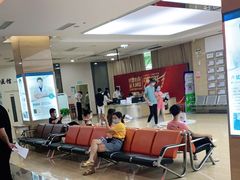 -广州仁爱天河医院体检中心