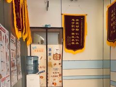-中农国际动物医院24小时·猫科·骨科·急重症中心
