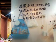 -烤五行·烧烤烤串(石佛营店)
