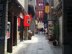 -东西巷