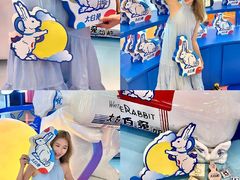 -大白兔奶糖(南锣鼓巷店)