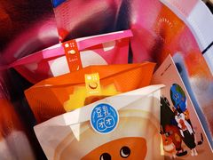 -泽田本家·铜锣烧(美罗城店)