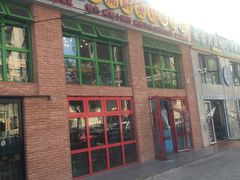 门面-钢管厂五区小郡肝火锅串串香(清河店)