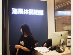 -海马体照相馆(合肥包河万达广场店)