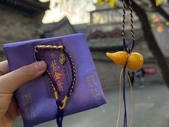 -湘子庙