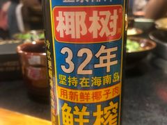 -王婆乔鲜鱼自助火锅(蜀汉路店)