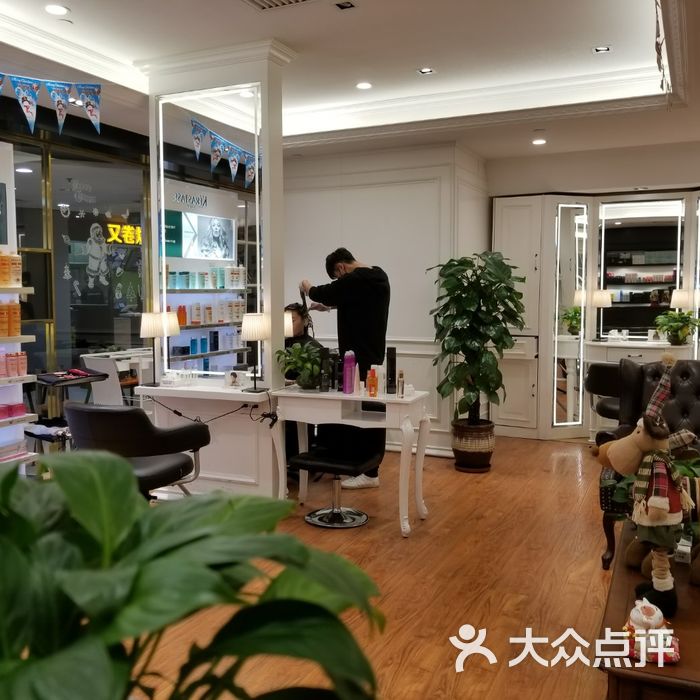 bulb studio 巴柏明星发型工作室