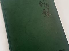 -新疆兵团食府清真(马连道店)