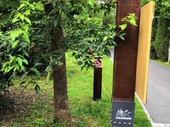 -合肥三国新城遗址公园