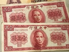 -沈阳金融博物馆