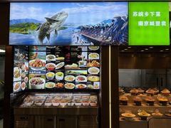 -再回头私房菜·老南京菜