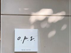 -O.P.S. CAFE