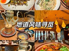 -港汇恒隆广场