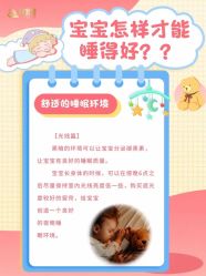 -明昇月子中心(番禺万达广场店)