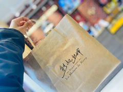 -熊叔熊婶面包房(团结湖店)
