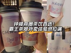 -开元商城(钟楼店)