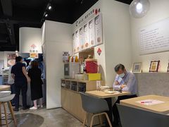 -牛易馆(全台唯一葷素牛肉麵館)