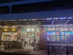 门面-小龍鳳餐室(番禺路店)