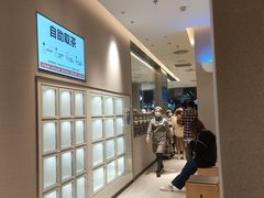 -喜茶(东莞汇一城店)