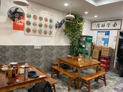 大堂-陈八两面家(华孚写字楼店)