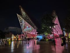 -南宁方特东盟神画