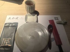 -匠和风精致料理(成都龙湖滨江天街店)