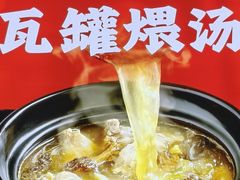 -小柴米·传统江西菜(万寿宫店)