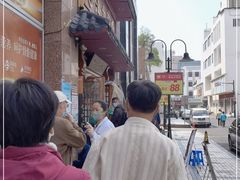 -粤海大药房(粤海广场店)