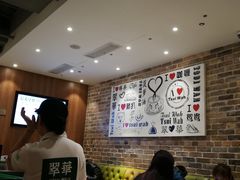 -翠華餐廳(浦东机场T1店)