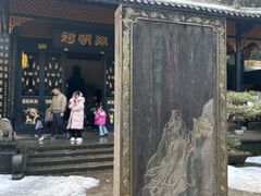-常德桃花源景区